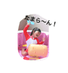 メイちゃん2（個別スタンプ：8）