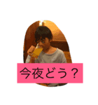謎コメントスタンプ（個別スタンプ：5）