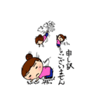 ぴえ子（個別スタンプ：1）