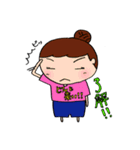 ぴえ子（個別スタンプ：3）