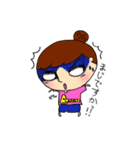 ぴえ子（個別スタンプ：4）
