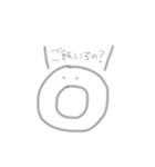 Smile stamp 02 ！（個別スタンプ：1）