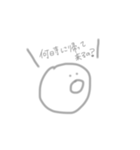 Smile stamp 02 ！（個別スタンプ：2）