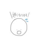 Smile stamp 02 ！（個別スタンプ：3）