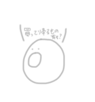 Smile stamp 02 ！（個別スタンプ：4）