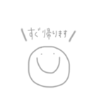 Smile stamp 02 ！（個別スタンプ：5）