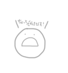 Smile stamp 02 ！（個別スタンプ：6）