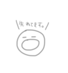 Smile stamp 02 ！（個別スタンプ：7）