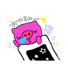 Pretty pigs（個別スタンプ：2）