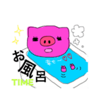 Pretty pigs（個別スタンプ：11）