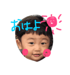 あかち（個別スタンプ：1）