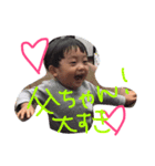あかち（個別スタンプ：5）