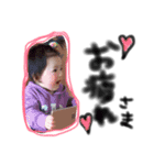 buuustamp2（個別スタンプ：2）