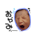 buuustamp2（個別スタンプ：5）