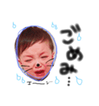 buuustamp2（個別スタンプ：13）