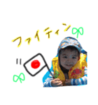 むしむしスタンプ（個別スタンプ：13）