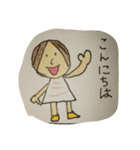 Thank-You！（個別スタンプ：6）