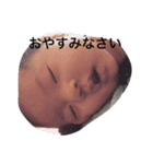 toshino family（個別スタンプ：5）