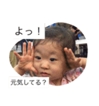 toshino family（個別スタンプ：10）