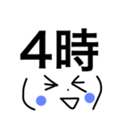 時間ですよー（個別スタンプ：2）