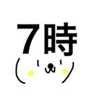 時間ですよー（個別スタンプ：5）