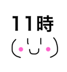 時間ですよー（個別スタンプ：9）