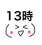 時間ですよー（個別スタンプ：11）