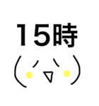 時間ですよー（個別スタンプ：13）