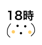 時間ですよー（個別スタンプ：16）