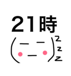 時間ですよー（個別スタンプ：19）