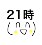 時間ですよー（個別スタンプ：22）