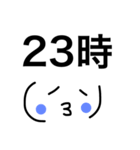 時間ですよー（個別スタンプ：24）