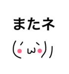 時間ですよー（個別スタンプ：26）