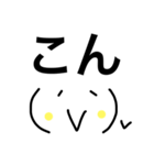 時間ですよー（個別スタンプ：28）