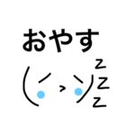 時間ですよー（個別スタンプ：29）