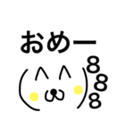 時間ですよー（個別スタンプ：35）