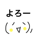 時間ですよー（個別スタンプ：37）