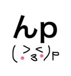 時間ですよー（個別スタンプ：39）