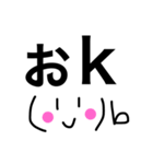 時間ですよー（個別スタンプ：40）
