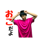 誰でも使える高校生スタンプ（個別スタンプ：8）