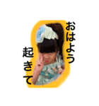 愉快ないとこたち（個別スタンプ：4）