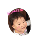 honoka 2（個別スタンプ：9）