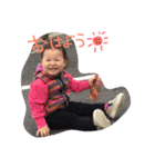 honoka 2（個別スタンプ：12）