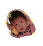 honoka 2（個別スタンプ：13）