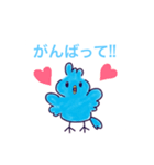 Bトリ（個別スタンプ：2）