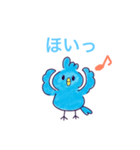 Bトリ（個別スタンプ：6）
