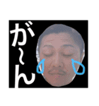 ごんたとだいすけ（個別スタンプ：14）