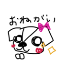 モコリ（個別スタンプ：1）