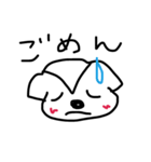 モコリ（個別スタンプ：8）