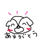 モコリ（個別スタンプ：12）